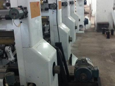 General Rotogravure Printing Machine DNAY800G/1100G, Rotogravure Press